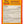 Tiger Balm Red Extra Strength Concentrated 0.63oz