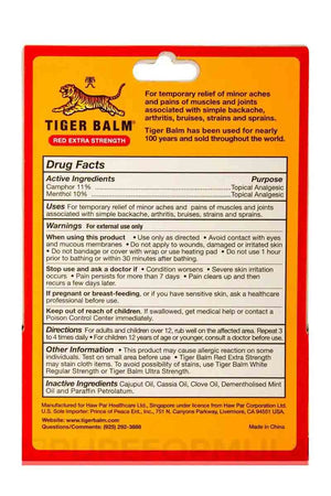 Tiger Balm Red Extra Strength Concentrated 0.63oz