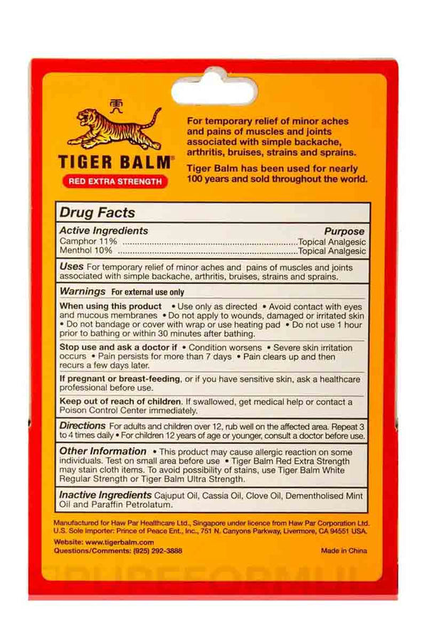 Tiger Balm Red Extra Strength Concentrated 0.63oz
