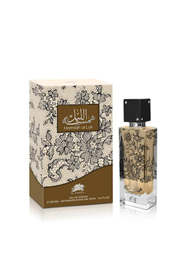 Emper Hamsah al Lail Eau De Parfum 80ml