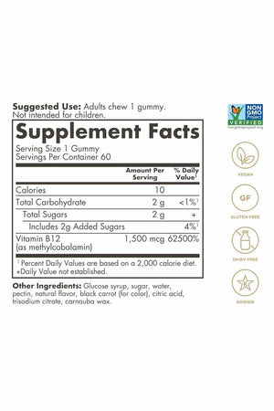 Solgar Vitamin B12 1500 mcg 60 Gummies