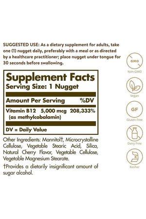 Solgar Sublingual Methylcobalamin vitamin b12 5000 mcg 60 nuggets
