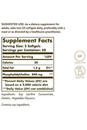Solgar Phosphatidyl Choline 100 softgels