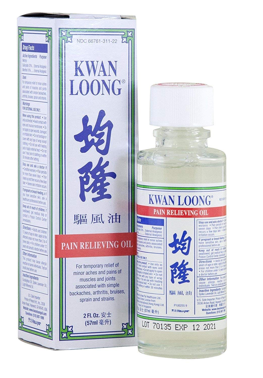 Kwan Loong Aceite Aromatico Alivio Del Dolor 2 oz