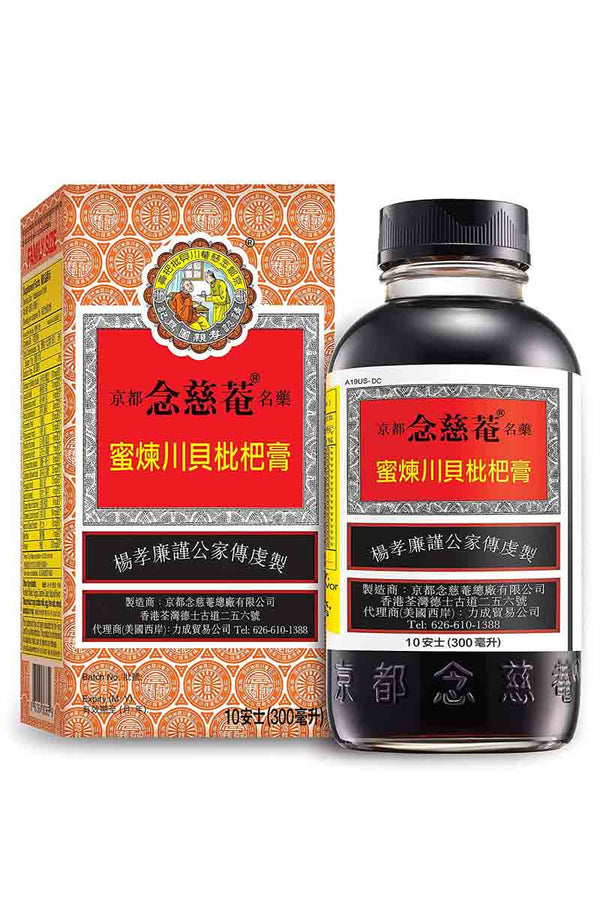 Nin Jiom Pei Pa Koa Jarabe Para La Tos 300 ml