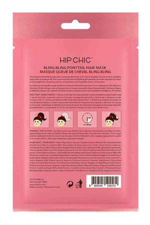 SOOAE Bling Bling Ponytail Hair Mask 8 ml